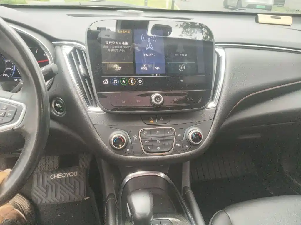 Chevrolet Malibu XL 2022 2022 Redline 550T Auto Sharp Connect Edition