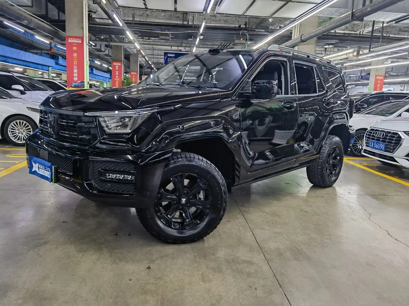 TANK TANK 400 NEW ENERGY