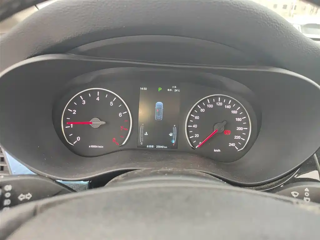 BYD Song MAX 2019 1.5T Auto Smart Connect Progressive 6-seater China VI фото 5