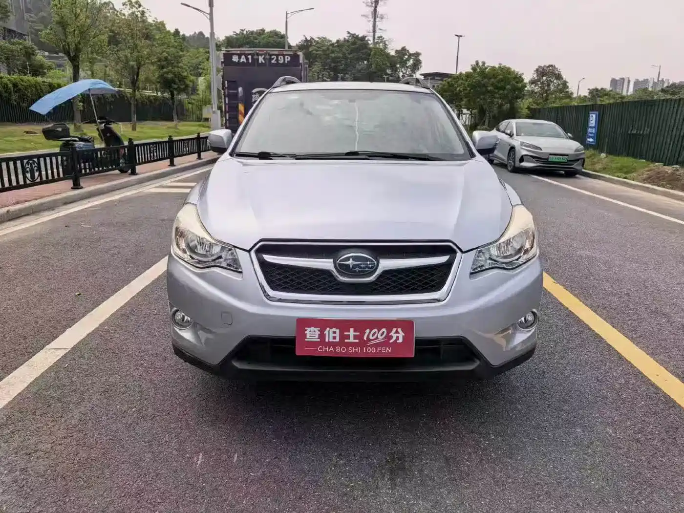 Subaru XV 2013 2012 2.0i Elite Edition