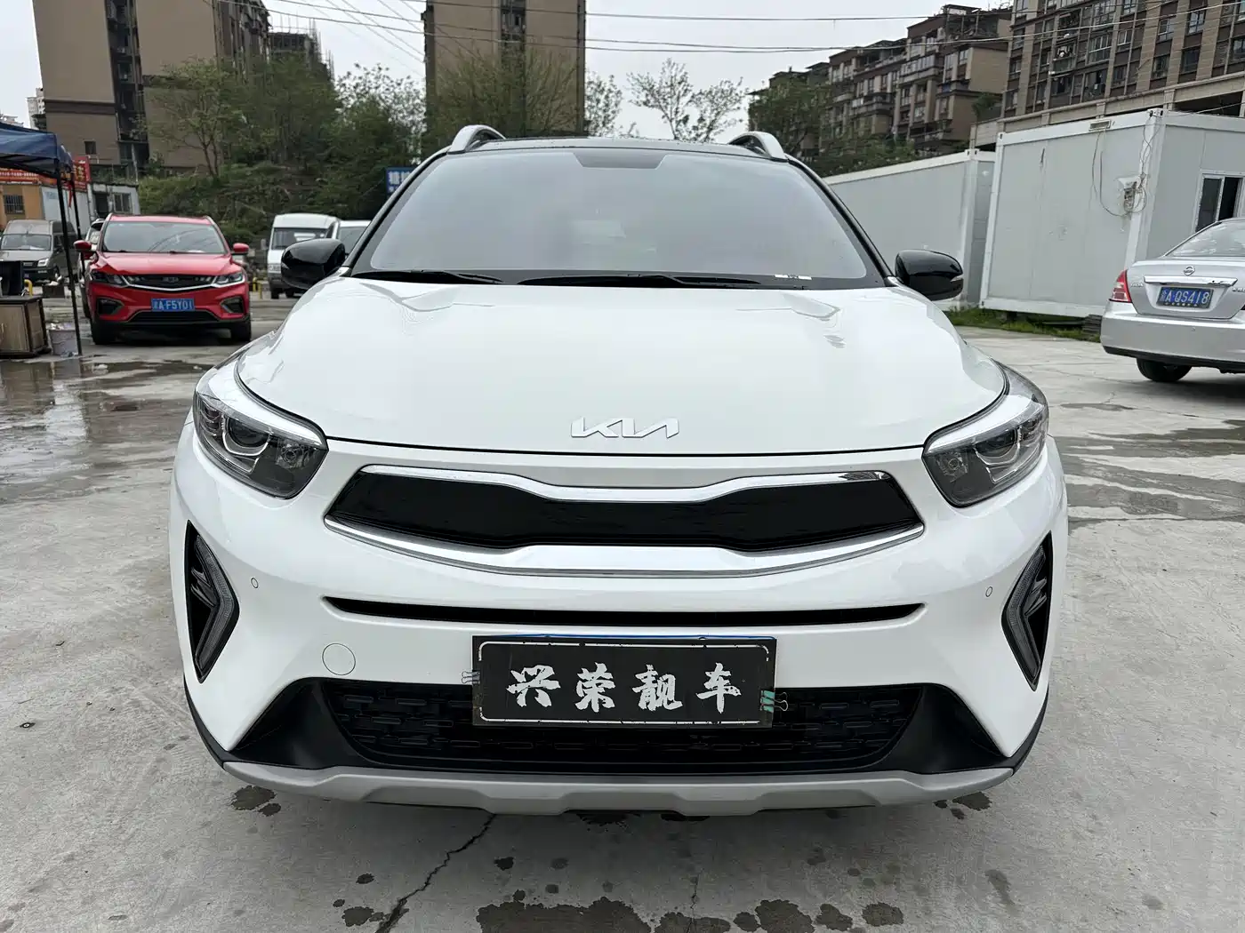 KIA YI RAN