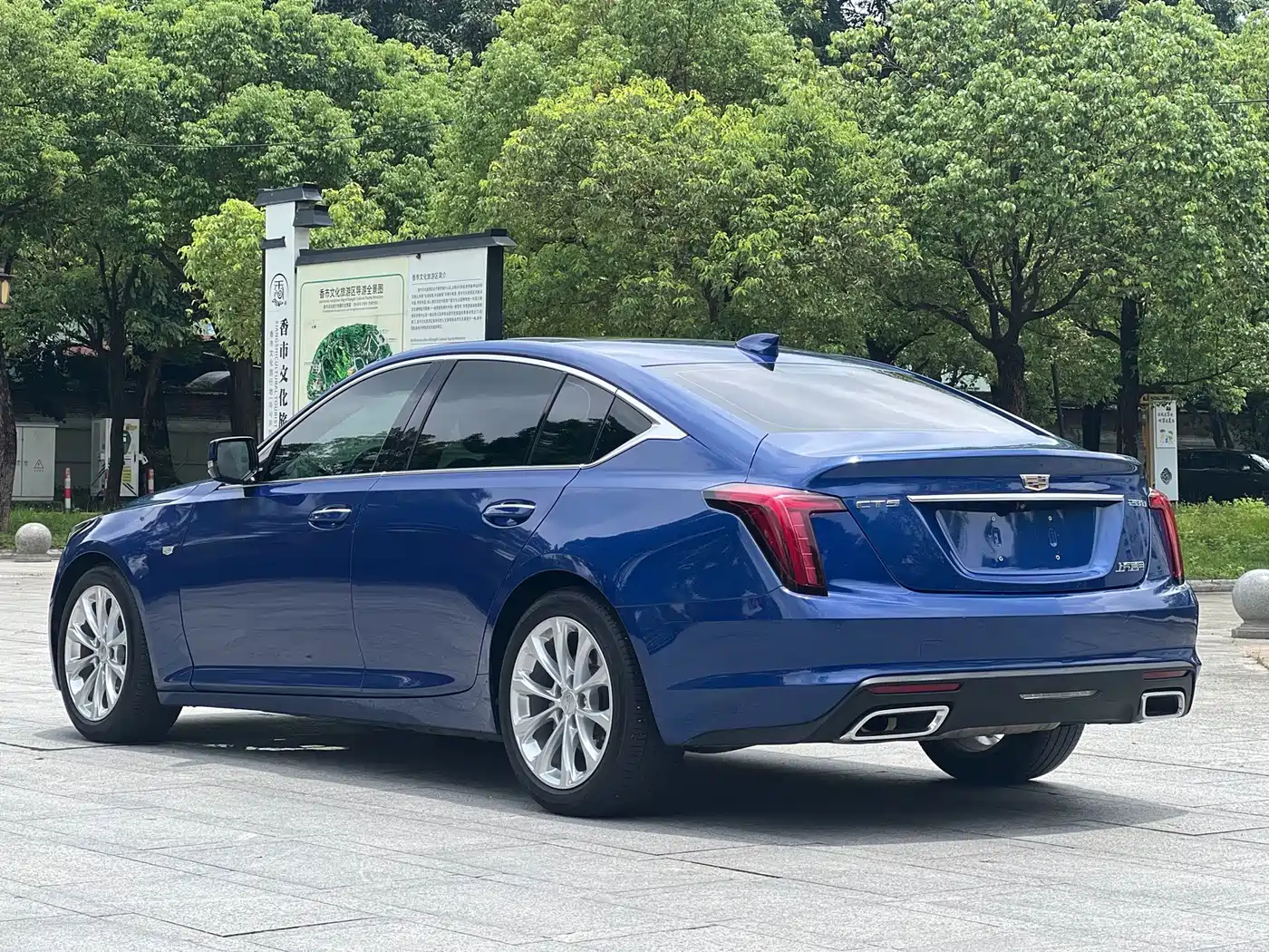 Photo 25 - Cadillac CT5