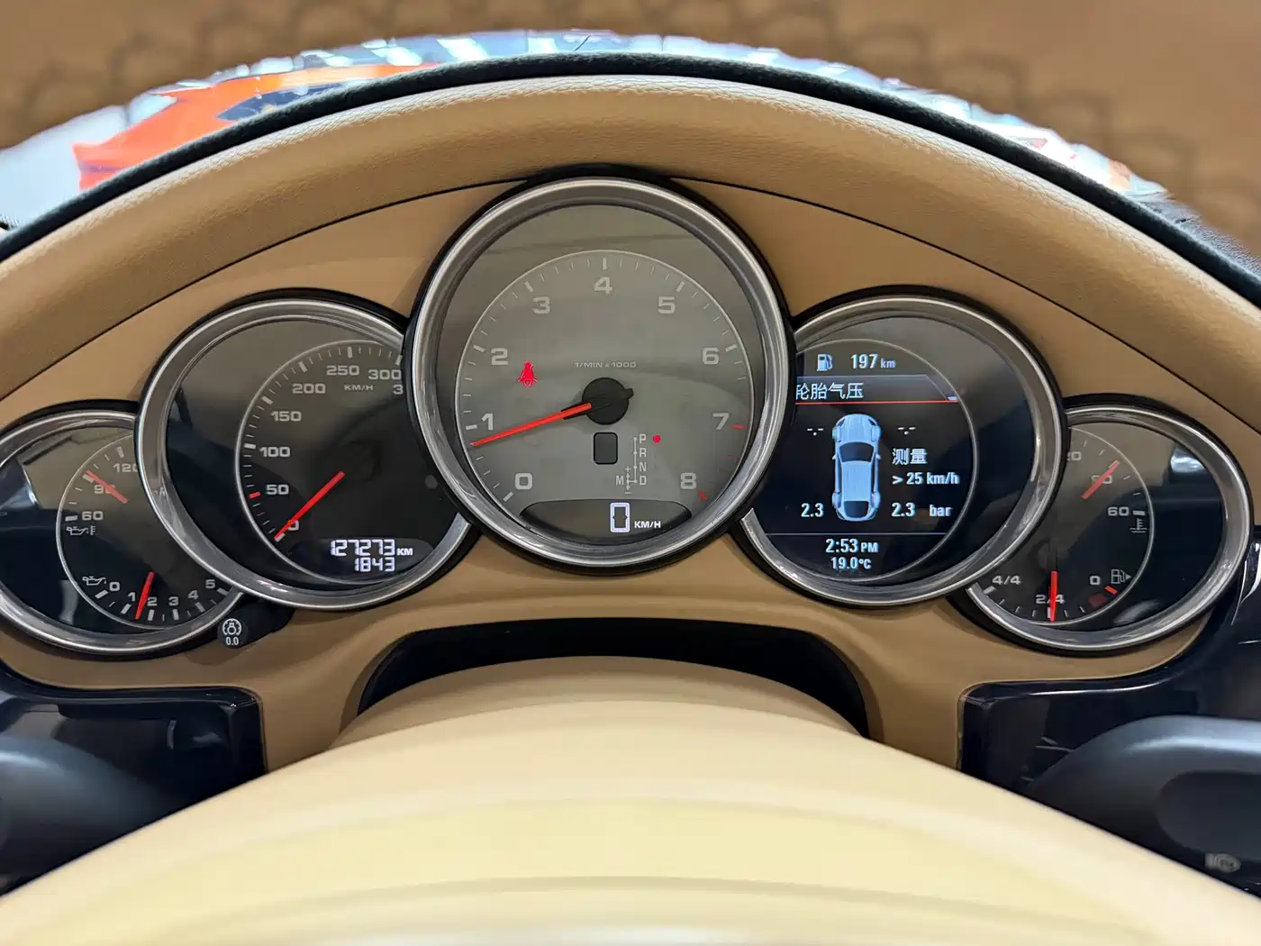 Porsche Panamera 2014 Panamera S Executive 3.0T фото 10