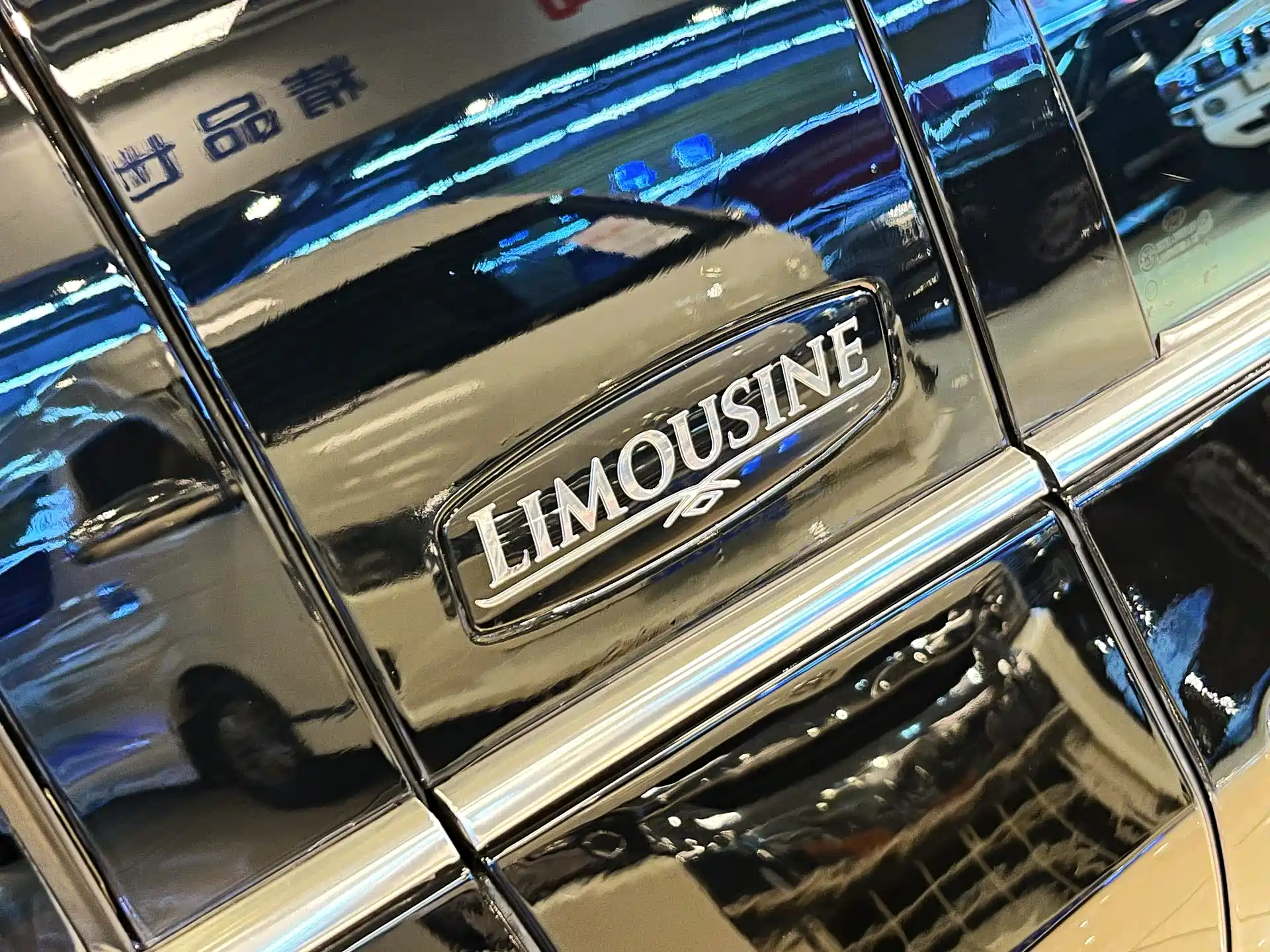 Фото 30 - Hyundai Equus