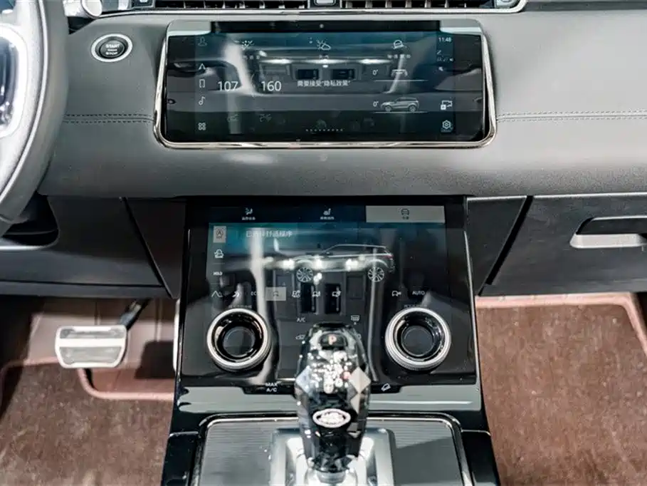 LAND ROVER RANGE ROVER AURORA