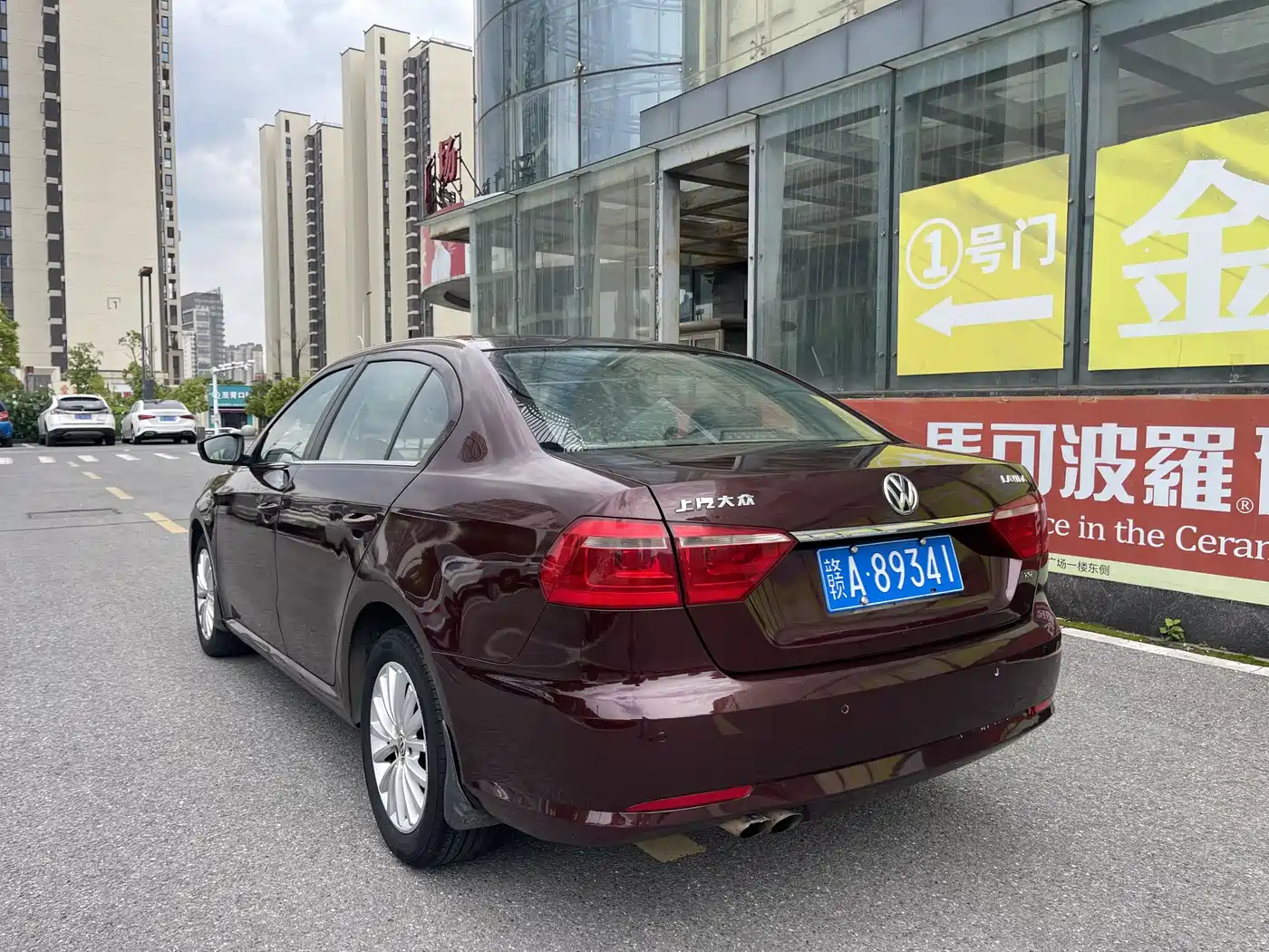 Volkswagen Lavida 2013 Facelift 1.4TSI DSG Luxury фото 5