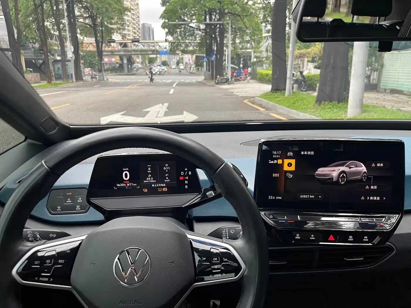 Фото 7 - Volkswagen ID.3