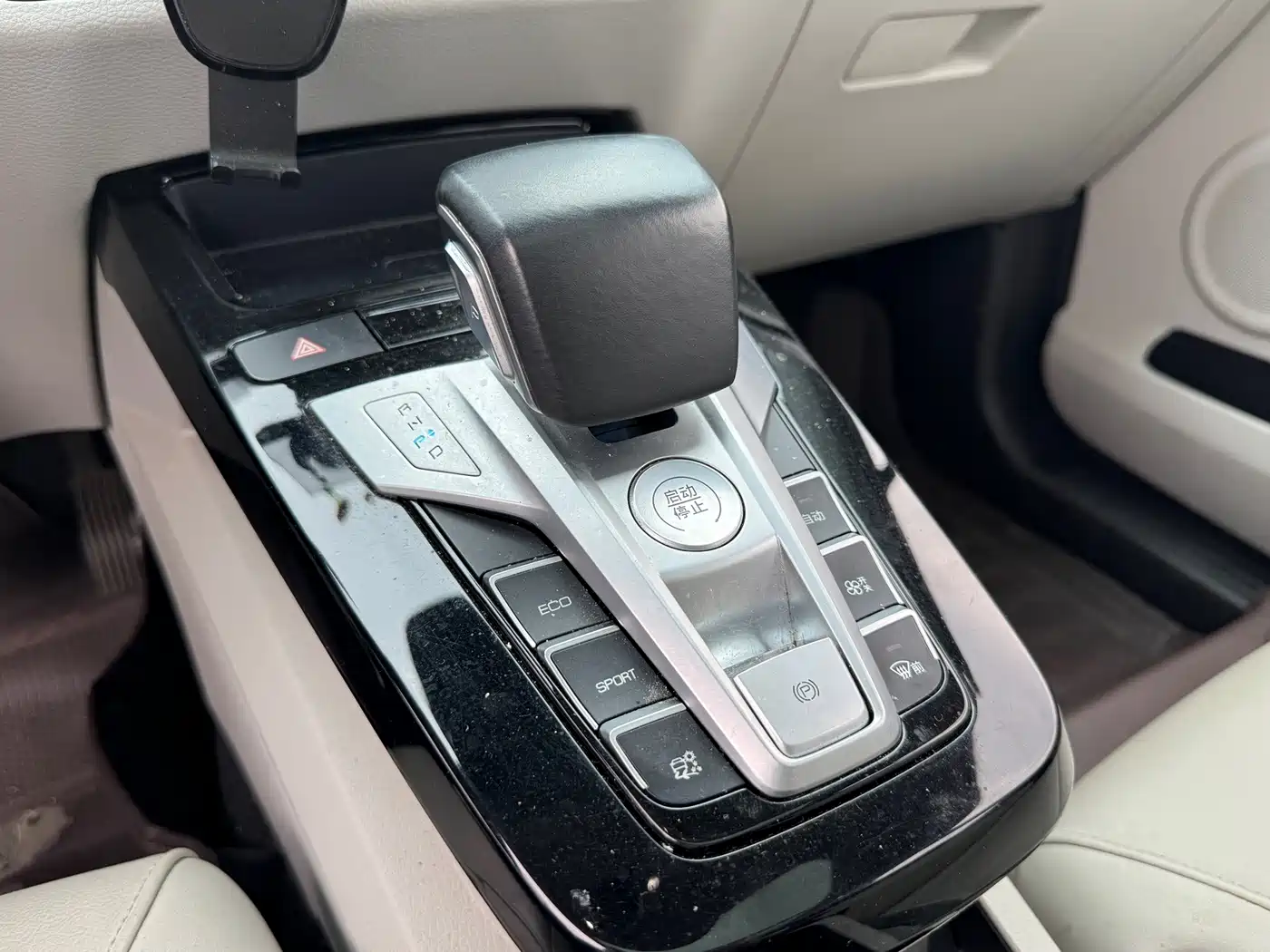 BYD Yuan Pro 2022 2021 401KM Premium Model