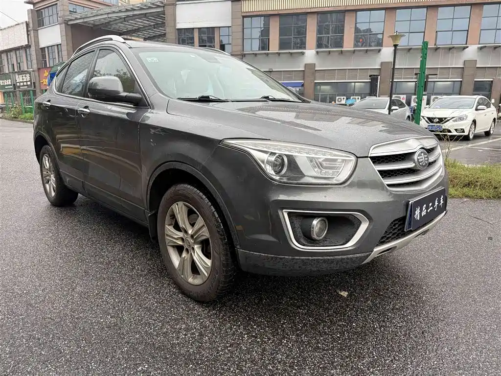 Besturn X80 2015 2015 2.0L Automatic Comfort Anniversary Edition