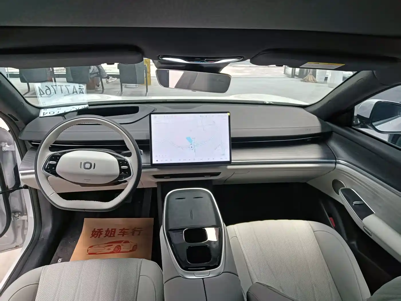 Changan Qiyuan A07 2026 2025 Blue Whale Pure Electric 710 Flagship