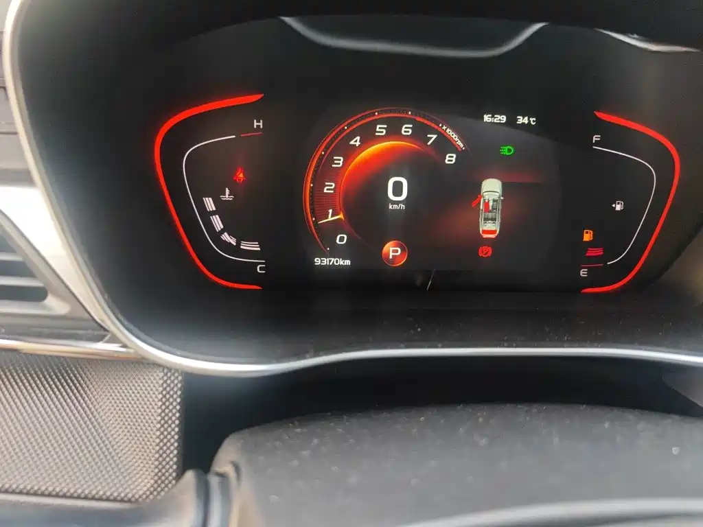 Geely Binrui 2018 2018 1.4T CVT Binzhi Edition
