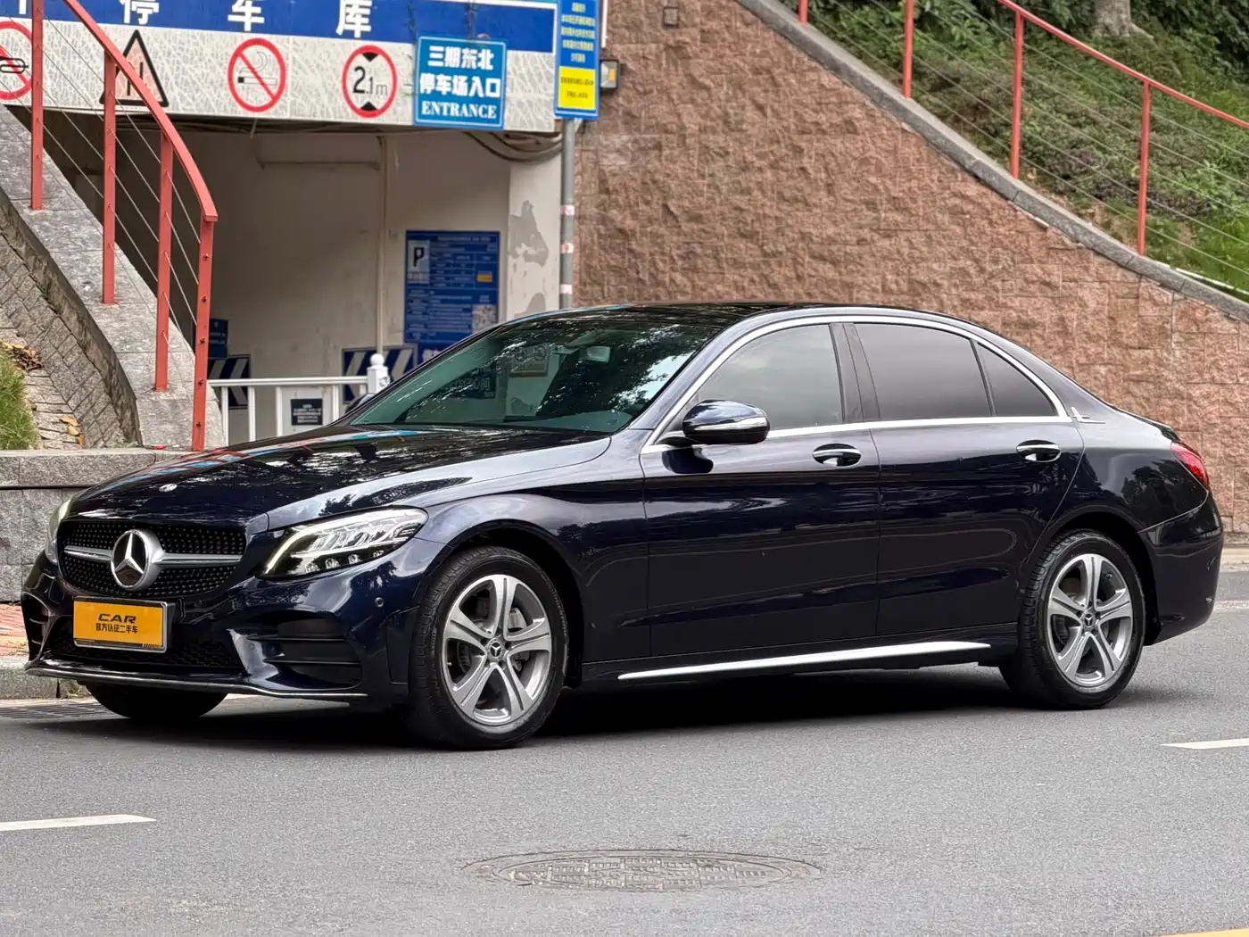 Mercedes-Benz C-Class 2020 C 260 L Sport