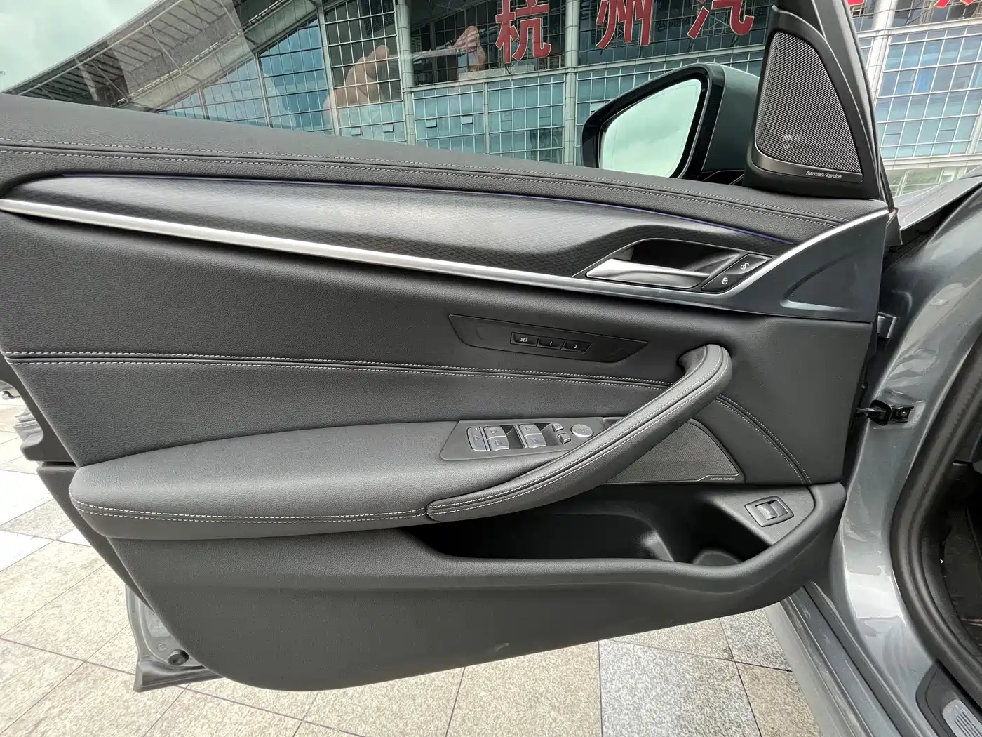 BMW 5 Series (Import) 2023 2022 Model Second Facelift 530i M Sport Package
