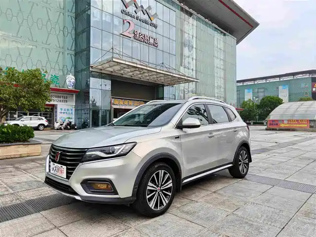  Roewe Roewe RX5 2020 20T Automatic 4G Internet Million Edition