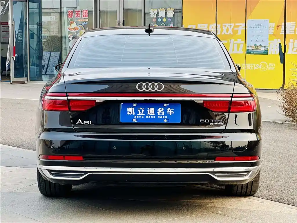 Audi A8 2019 A8L 50 TFSI quattro Comfort фото 5
