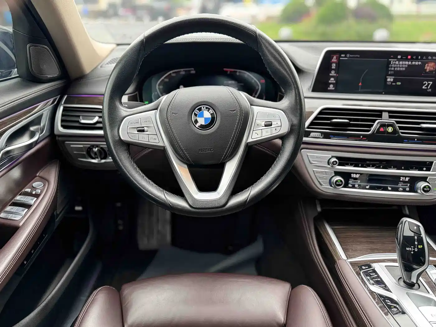 BMW 7 Series 2022 2021 Model 730Li Luxury Package
