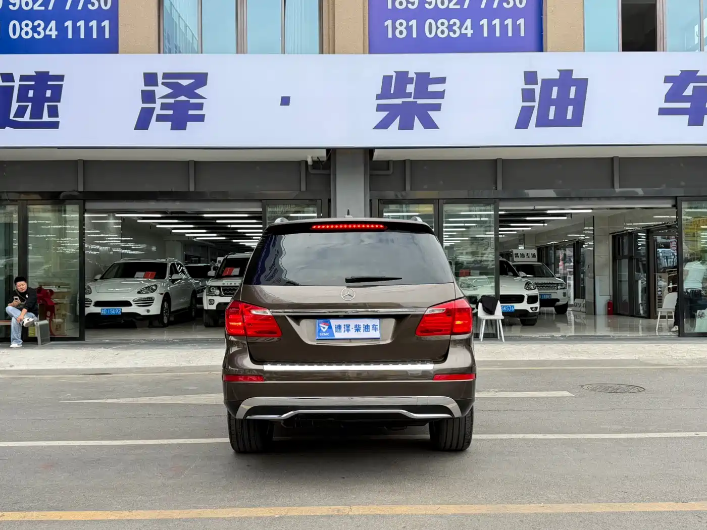 Mercedes-Benz GL-Class 2015 GL 350 CDI 4MATIC фото 13