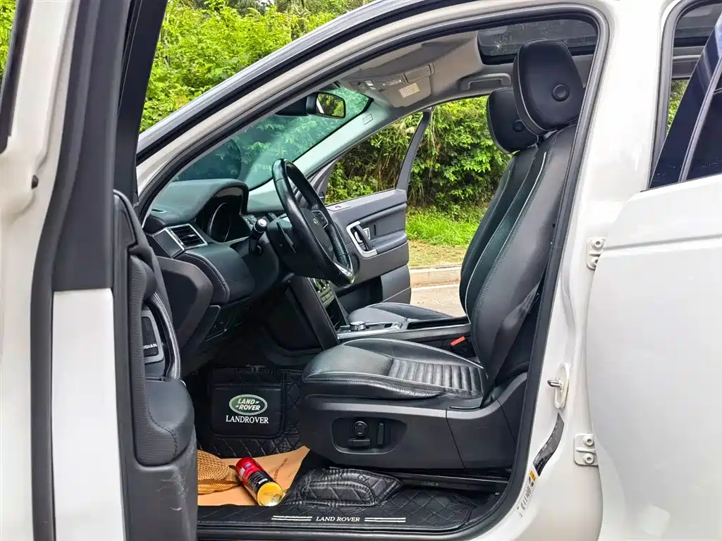 Land Rover Discovery Sport 2019 240PS SE Dynamic Edition China VI фото 9