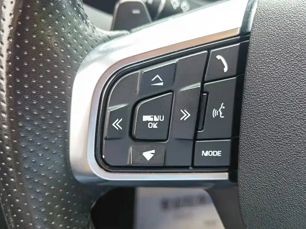 Land Rover Discovery Sport 2019 240PS SE Dynamic Edition China VI фото 21