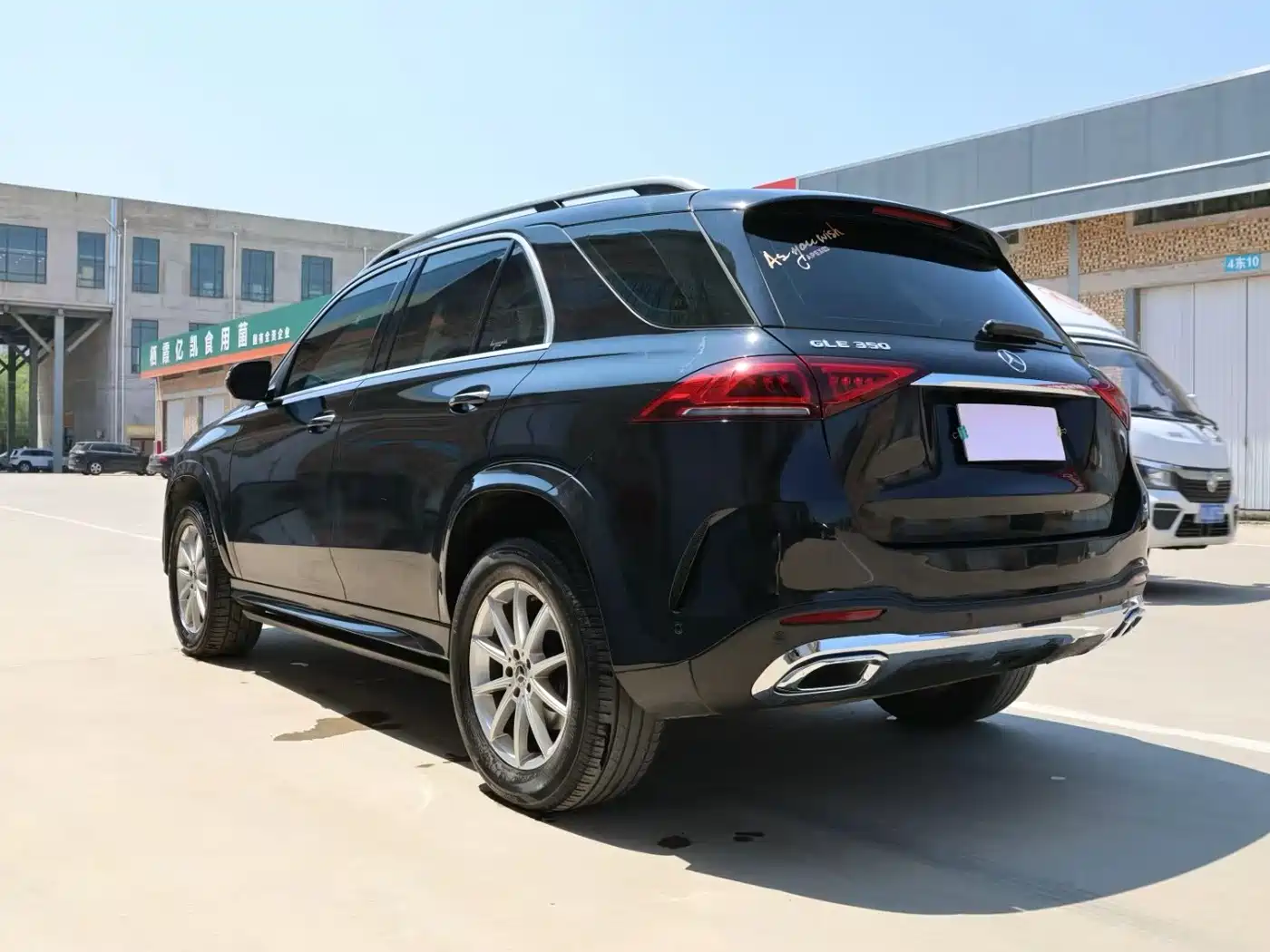MERCEDES-BENZ GLE