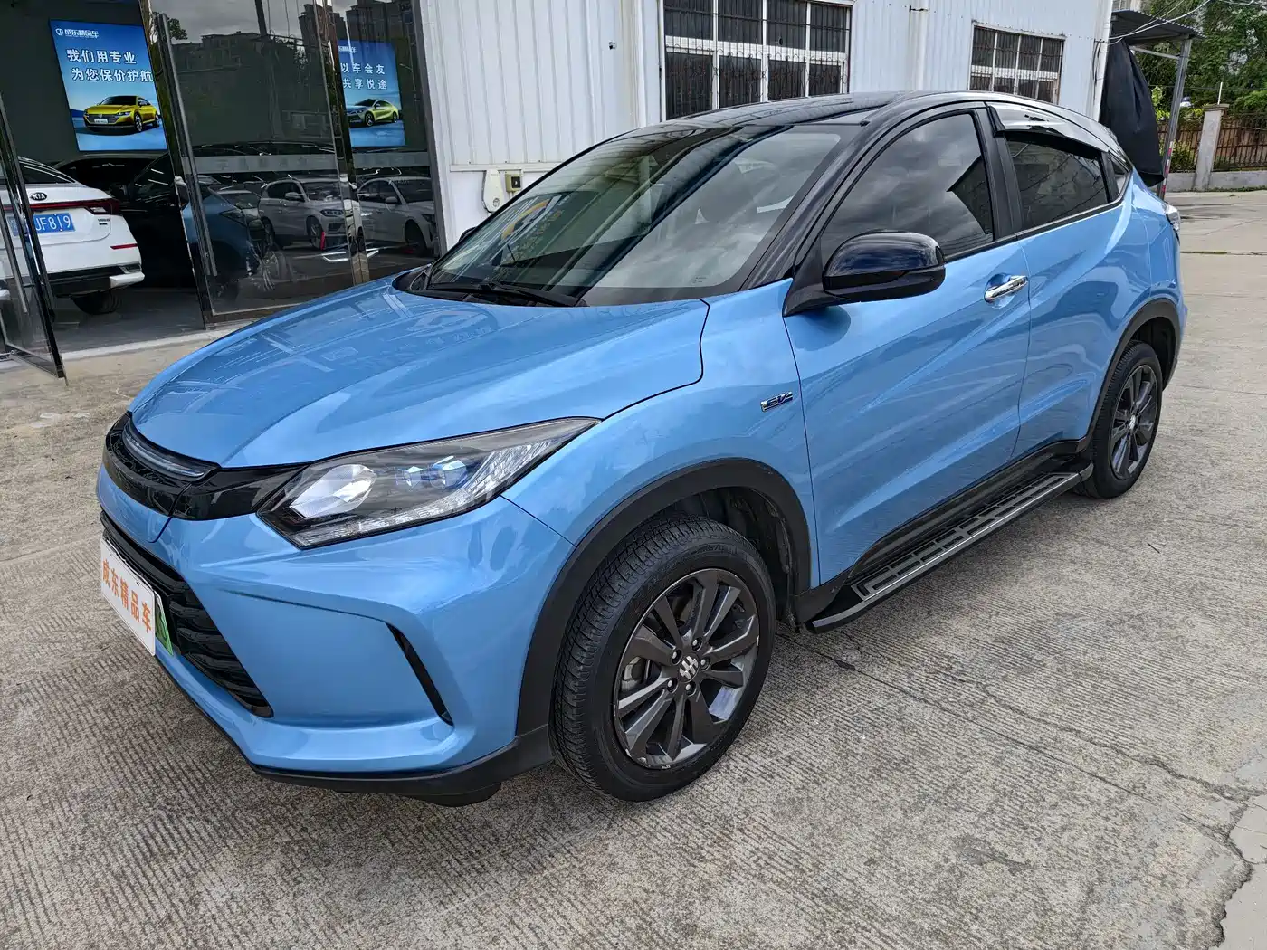 Everus GAC Honda VE-1 2019 2019 Standard Edition