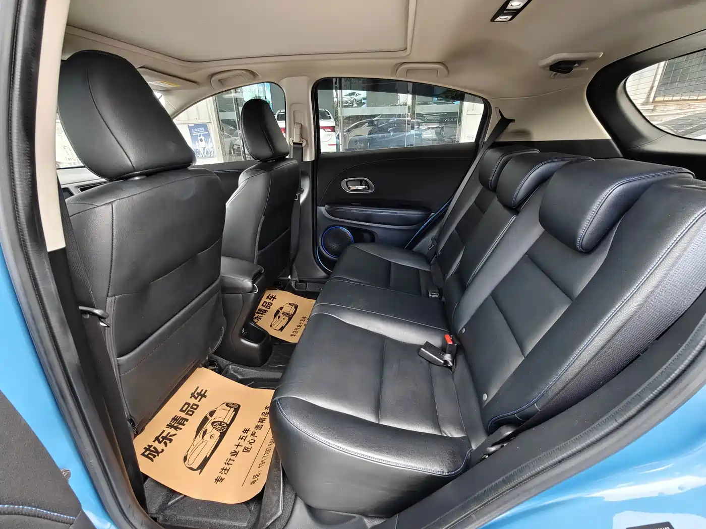 Everus GAC Honda VE-1 2019 2019 Standard Edition