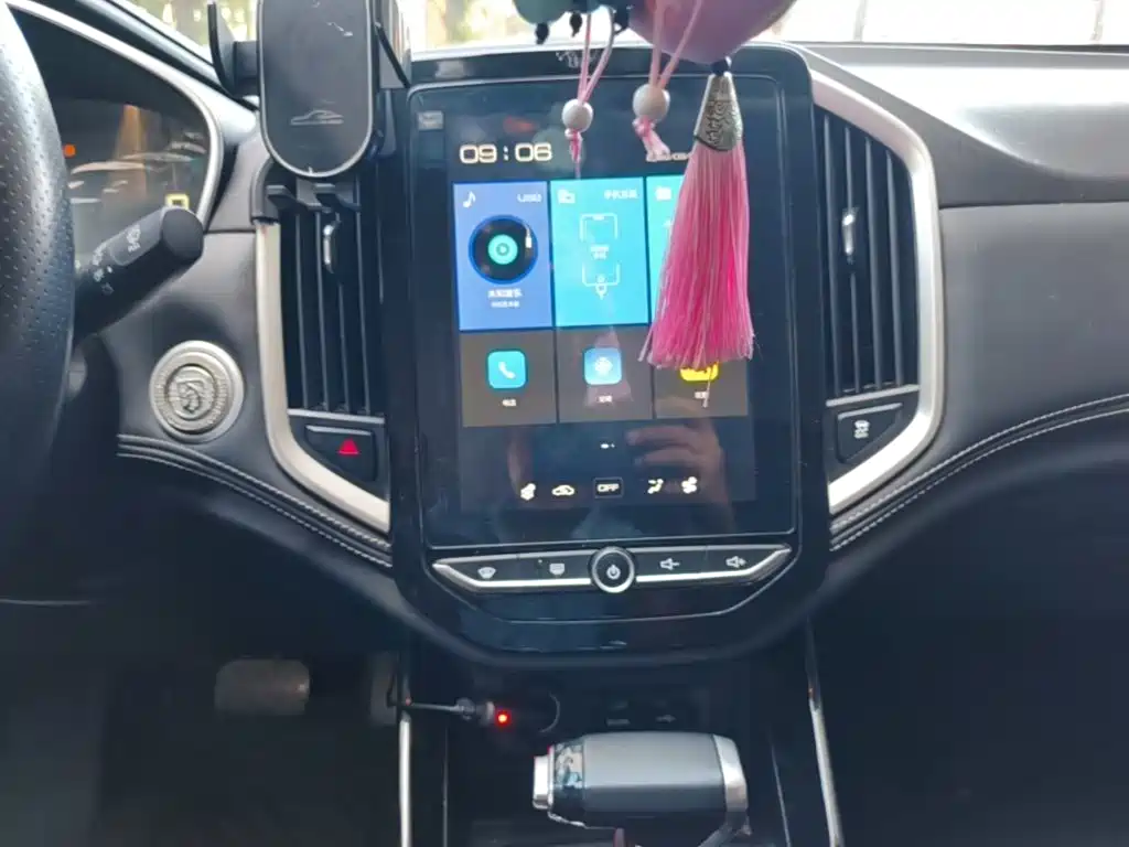 Baojun 530 2020 2021 Global Car Anniversary Edition 1.5T CVT Luxury 5-Seater