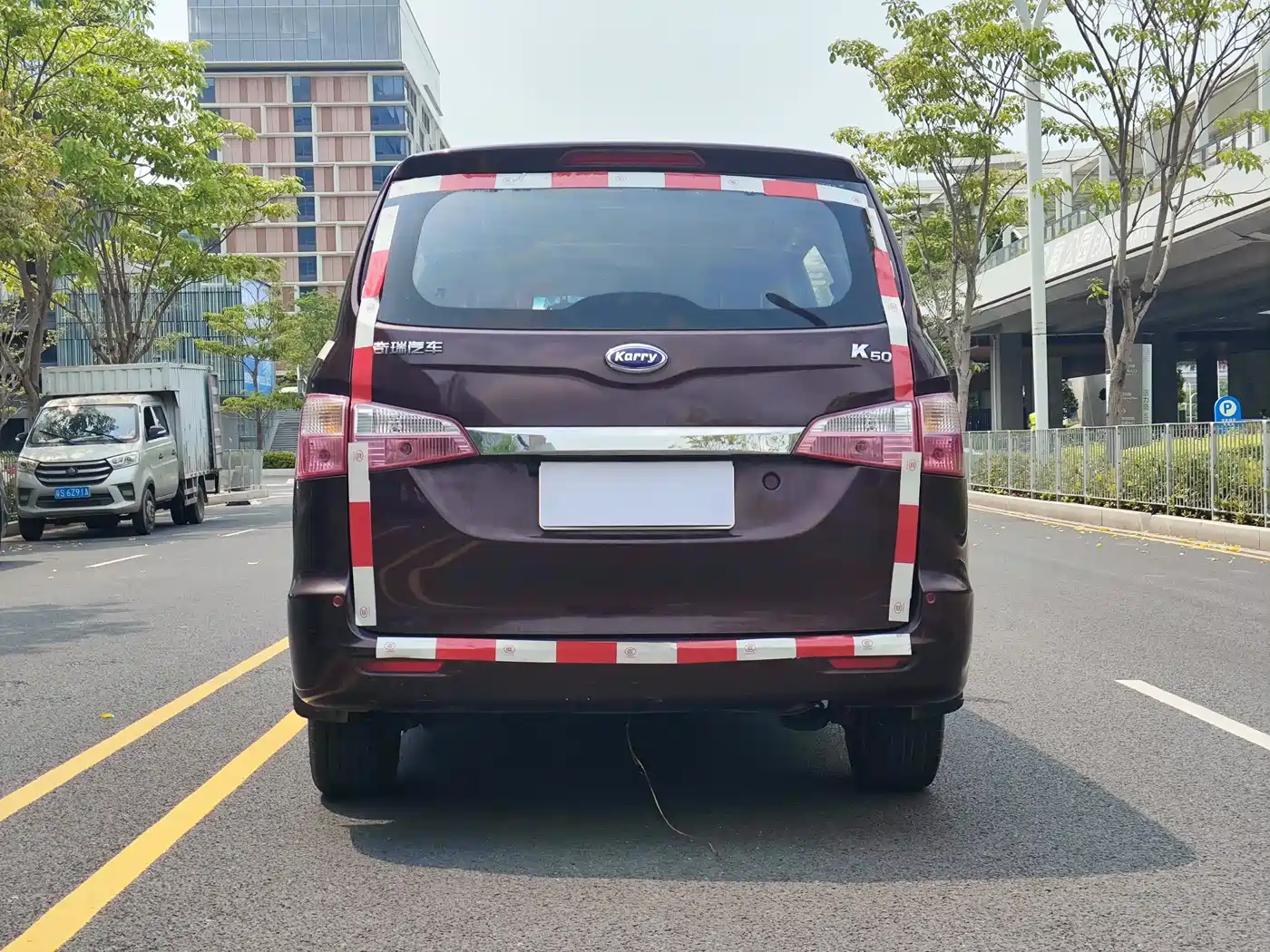 Karry K50 2018 2017 1.5L Manual Standard