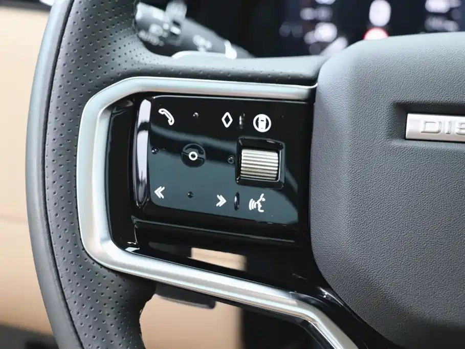 LAND ROVER DISCOVER SPORTS