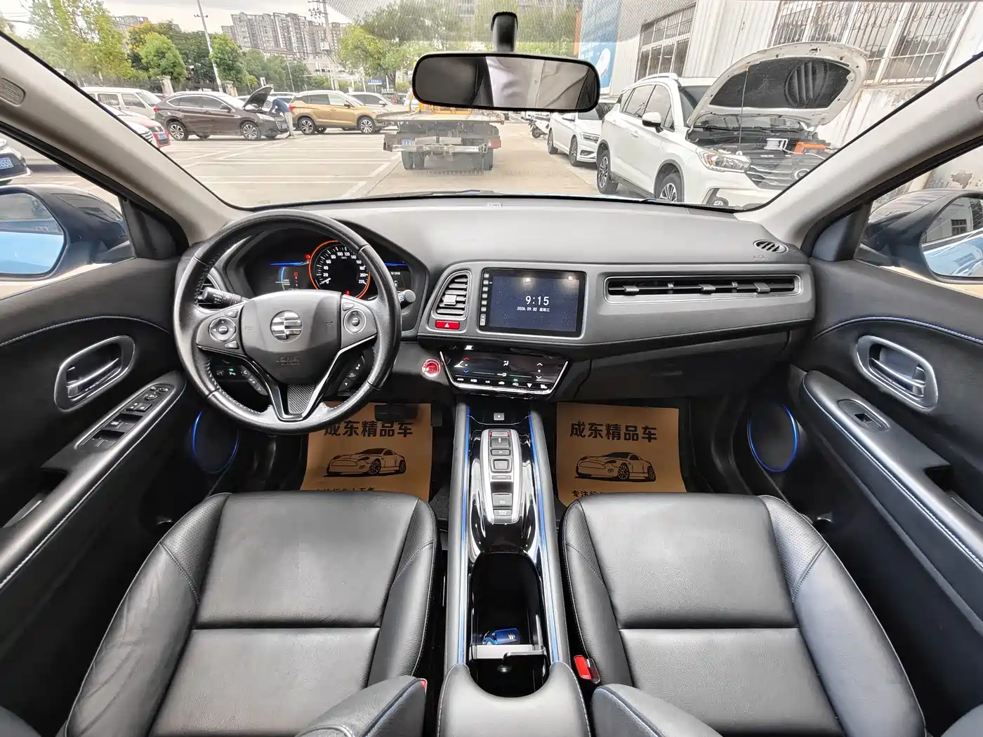 Everus GAC Honda VE-1 2019 2019 Standard Edition