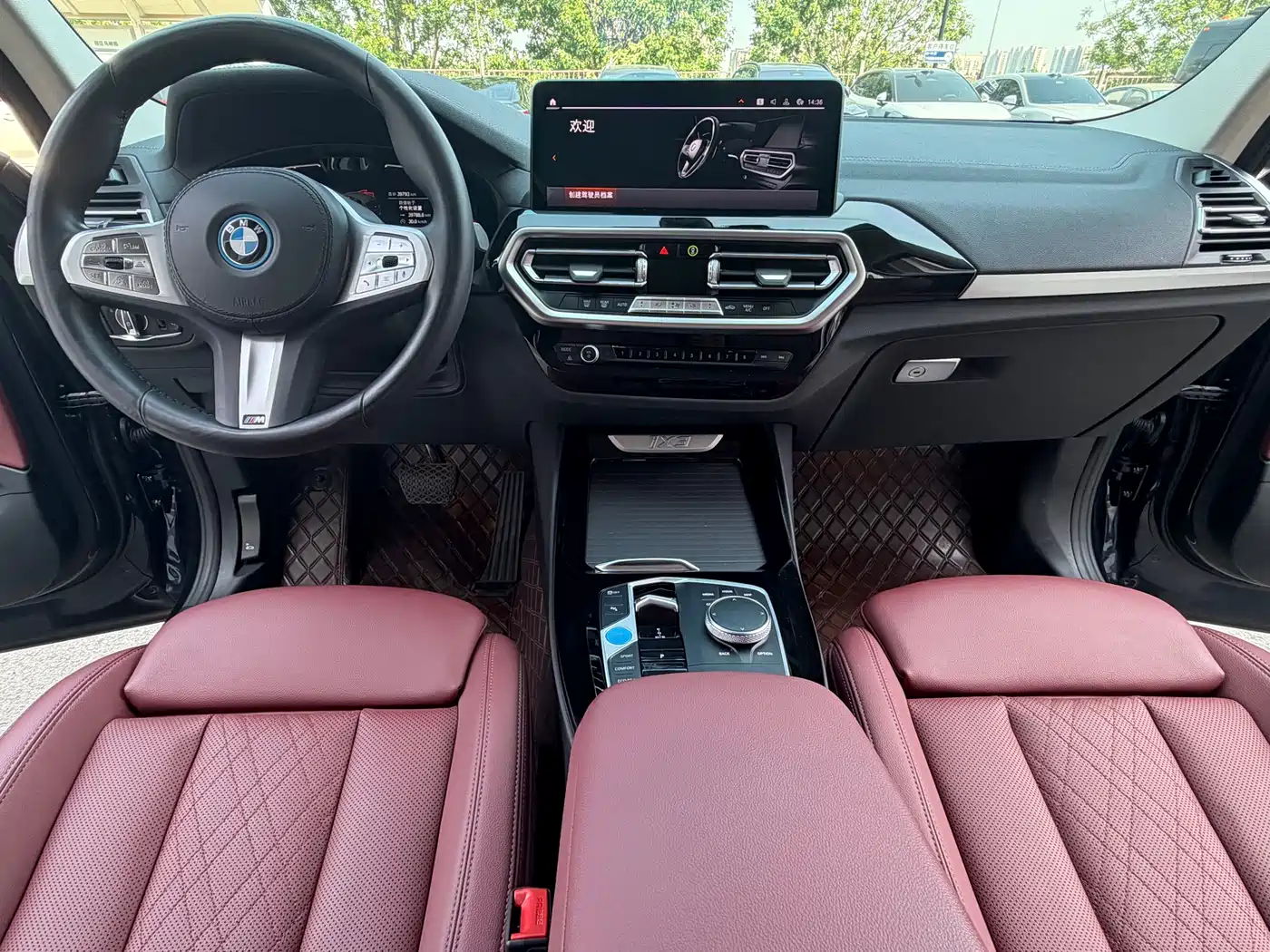 BMW iX3 2023 Leading Type фото 13