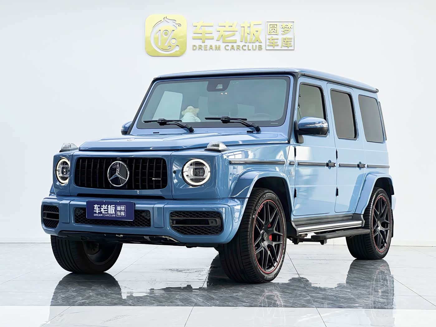 Mercedes-Benz G-Class AMG