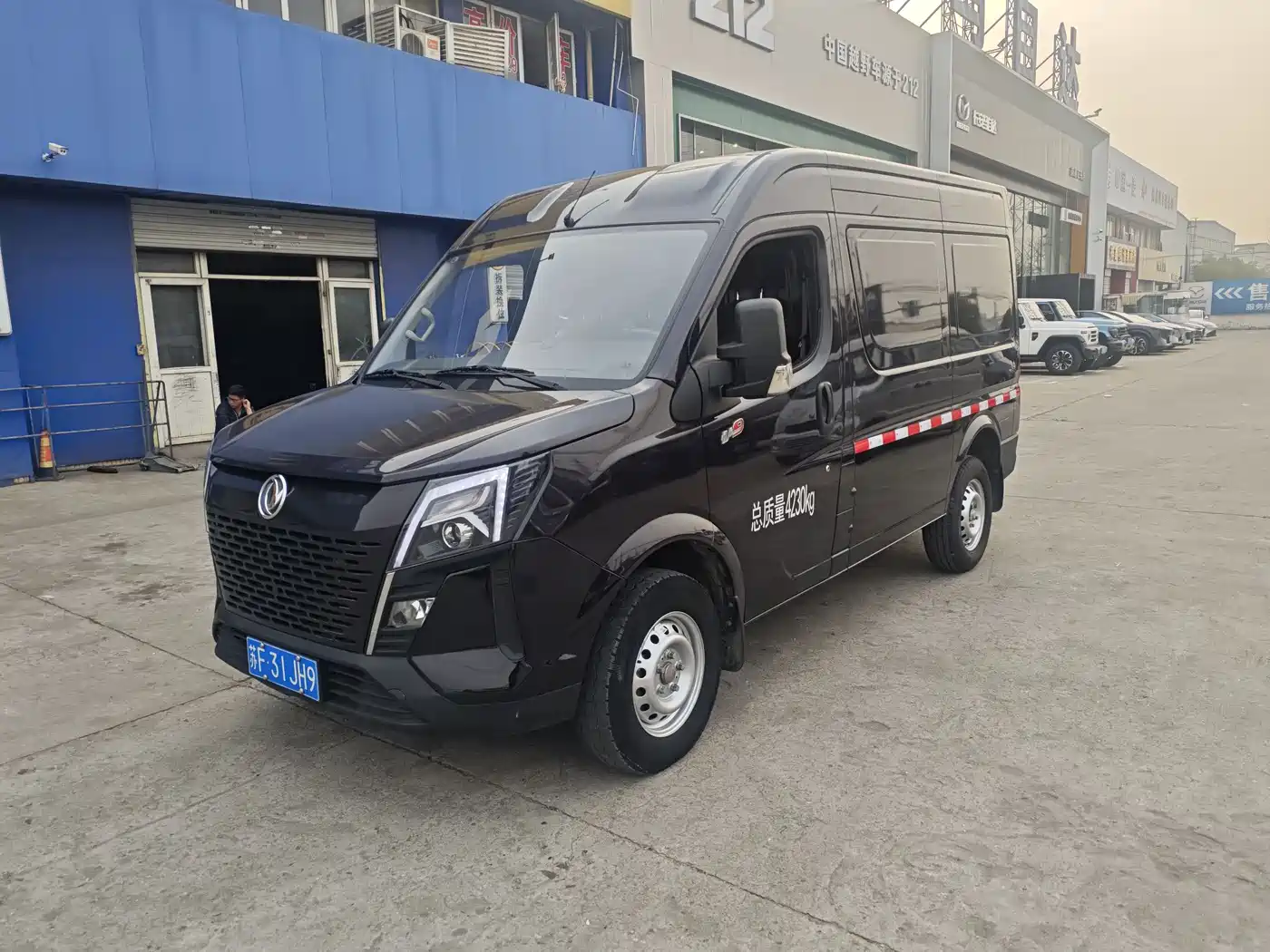 DONGFENG YUFENG