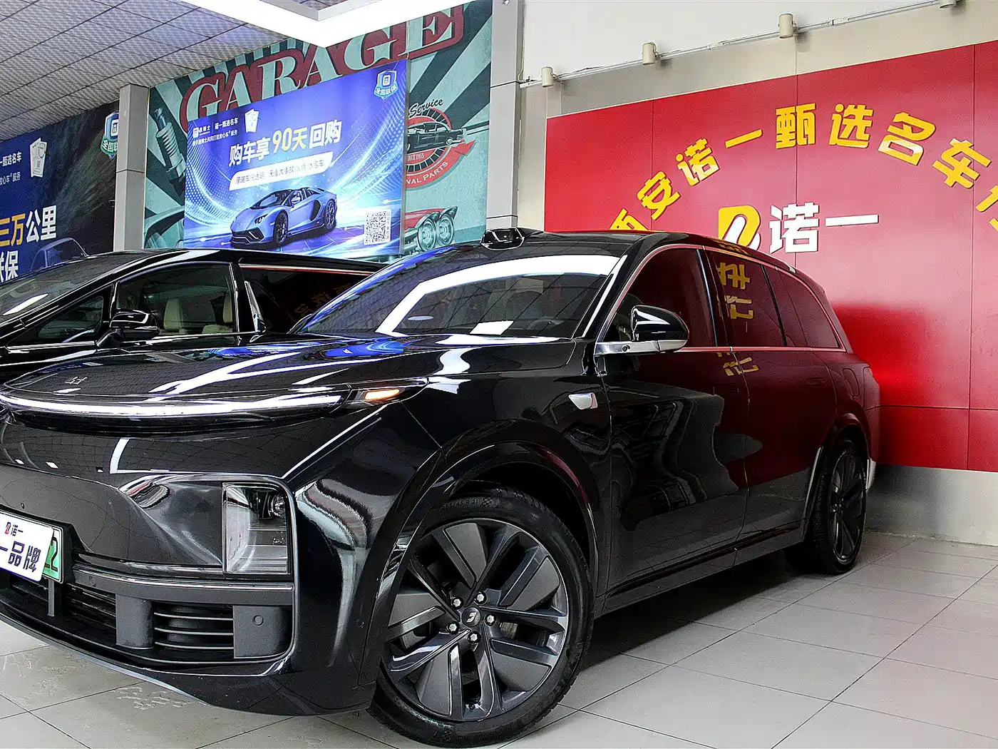 Li Auto L8 2024