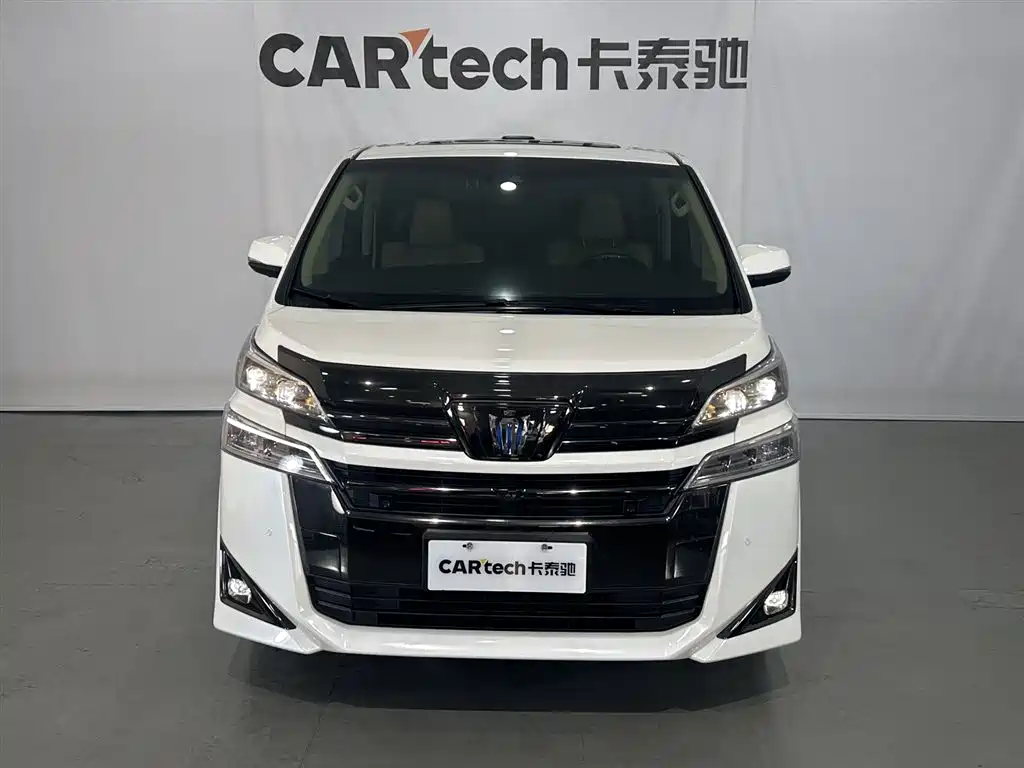 Toyota Vellfire 2023 Crown Hybrid 2.5L HV Premium фото 2