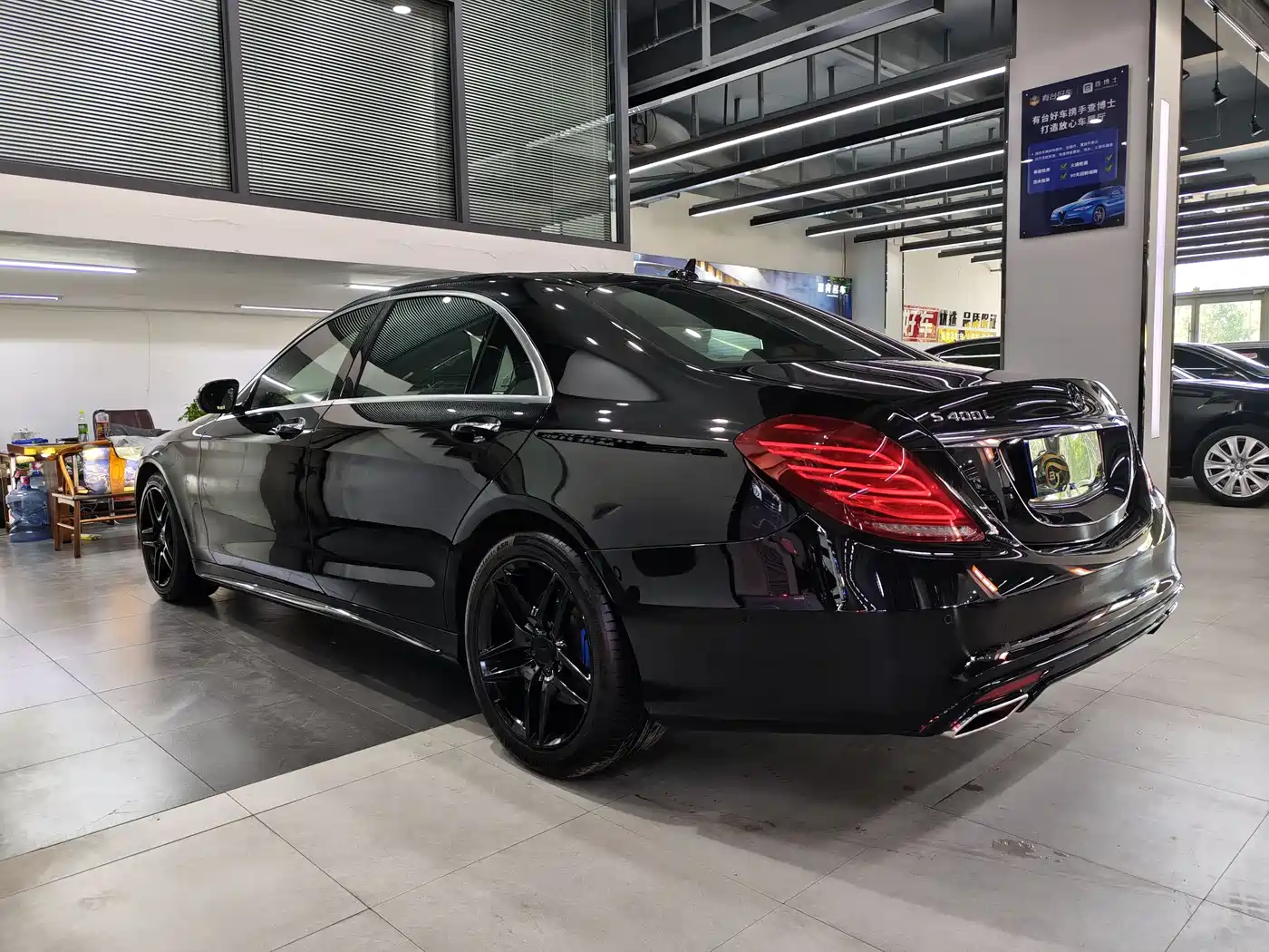 Mercedes-Benz S-Class 2016 S 400 L 4MATIC фото 4