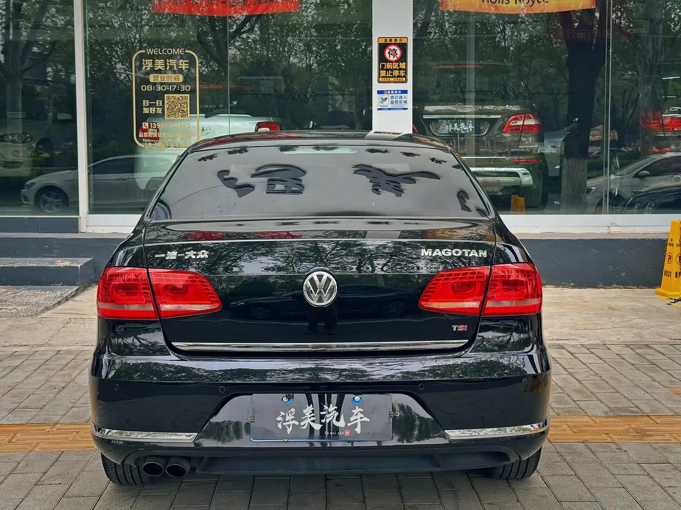Volkswagen Magotan 2012 Facelift 1.8TSI Luxury фото 4