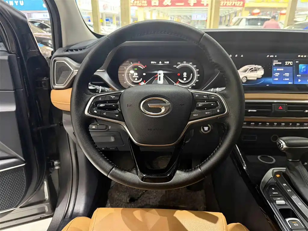 GAC Trumpchi Trumpchi GS4 2020 Model 270T Automatic Premium Edition фото 15