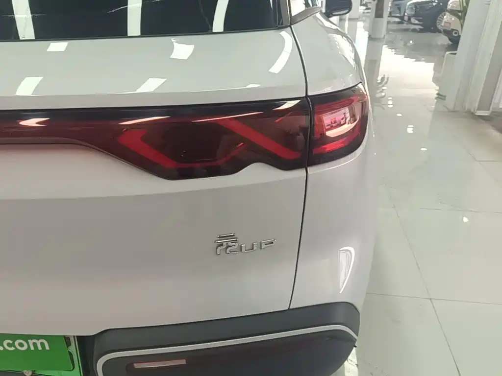 BYD Yuan UP 2024 2024 401KM Vitality Edition