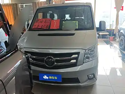 Foton Toano