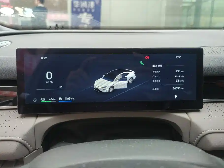 GEELY GALAXY GALAXY SPARKLE 8