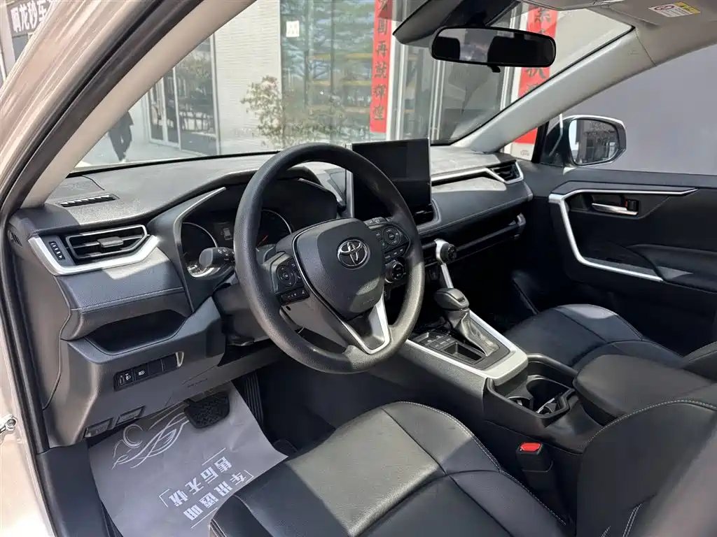 Toyota Wildlander 2020 2.0L CVT 2WD Luxury Edition фото 11