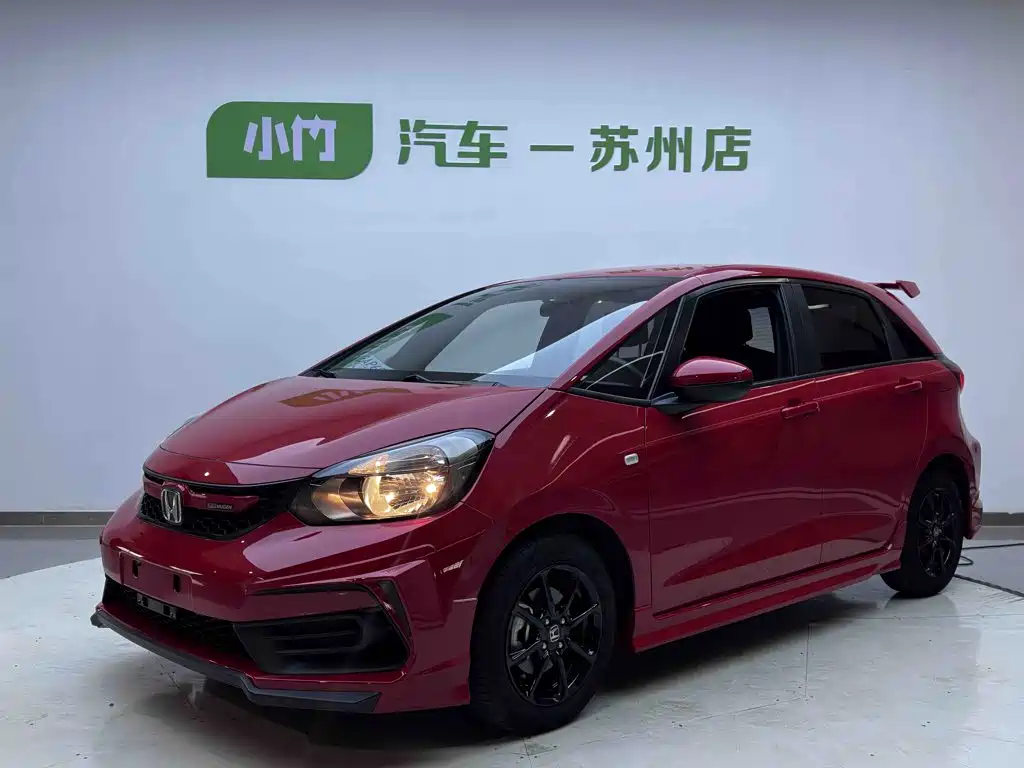 Similar car