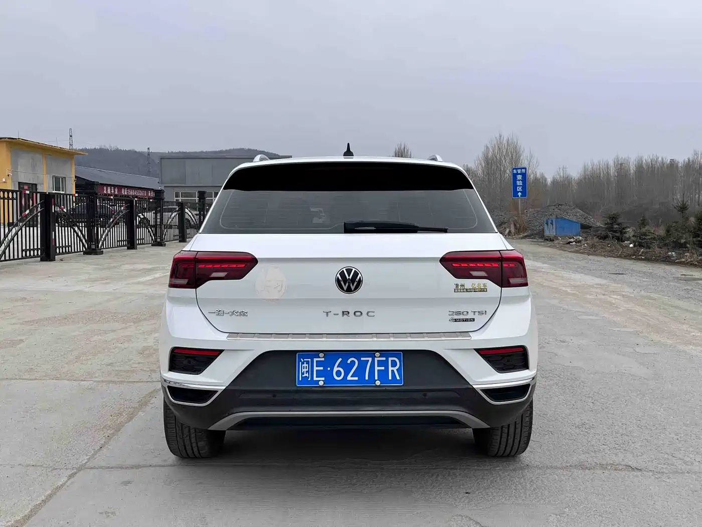 Volkswagen T-ROC 2021 Facelift 280TSI DSG 4WD Luxury Smart Connect Edition фото 25