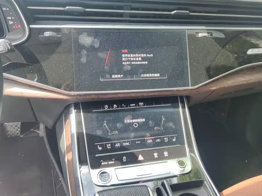 AUDI Q7