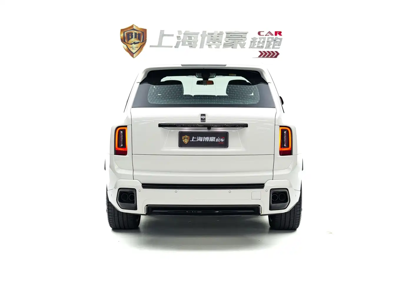 Rolls-Royce Cullinan 2026 2025 Series II Black Badge