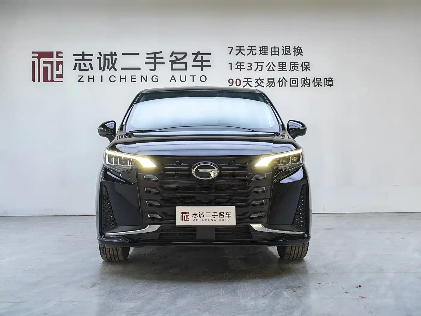 GAC Trumpchi Trumpchi M6 2023 PRO 270T DCT Luxury Edition фото 2
