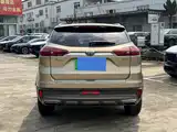 Photo 17 - Geely Atlas