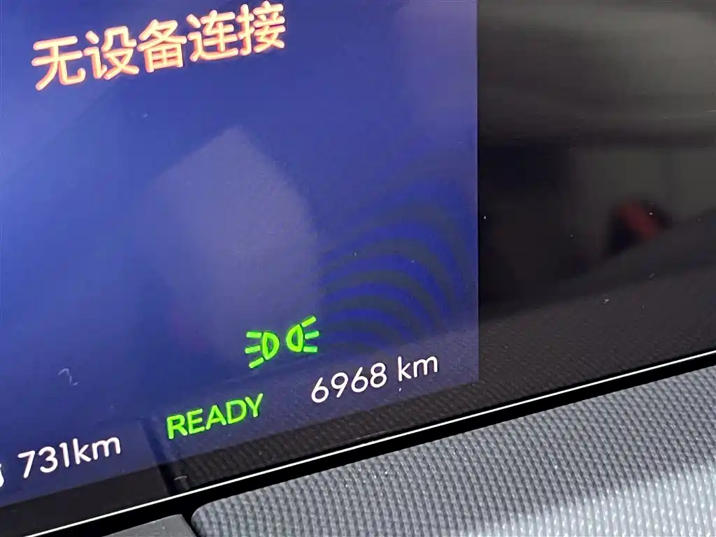 Buick GL8 New Energy 2025 Land Honor Premium Edition 7-Seater фото 22