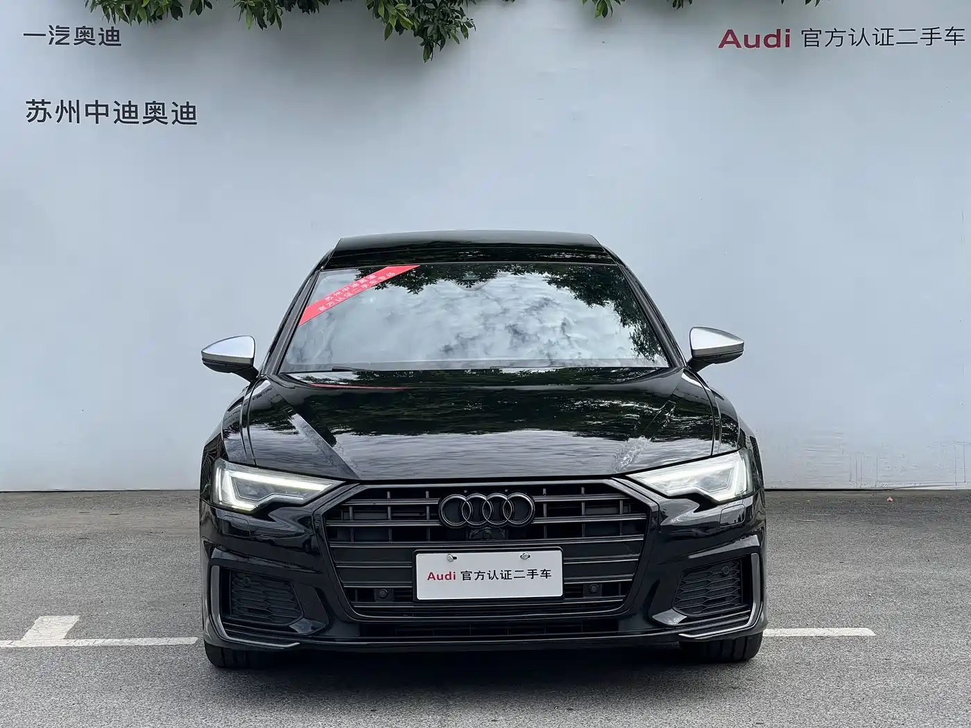 Audi A6L 2021 45 TFSI Exclusive Sport фото 2
